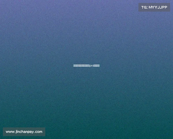 伊朗体育赛事转播、伊朗pro联赛直播