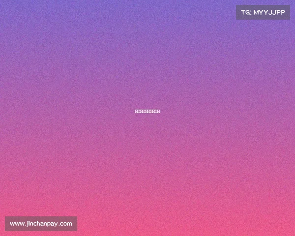 体育赛事赞助审批流程