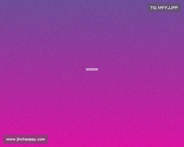 电竞产业扶持政策