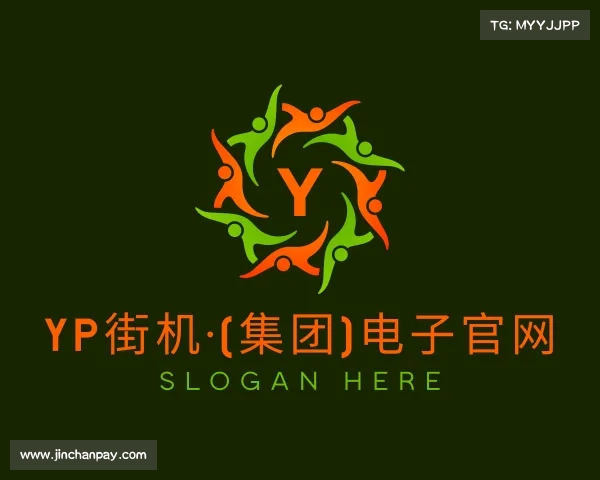 了解YP街机·(集团)电子官网